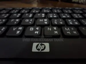 Hp Keyboard