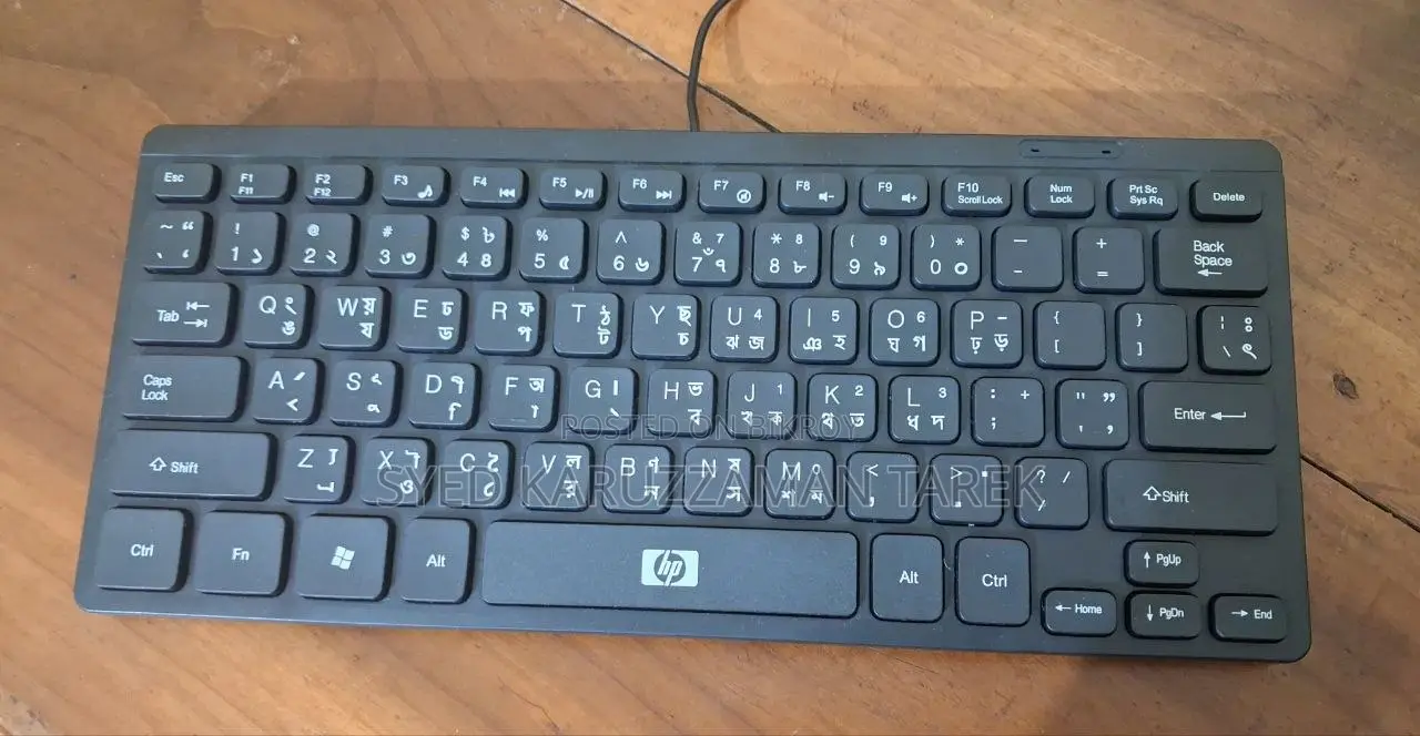 Hp Keyboard