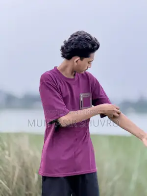 ড্রপ শোল্ডার টি-শার্ট