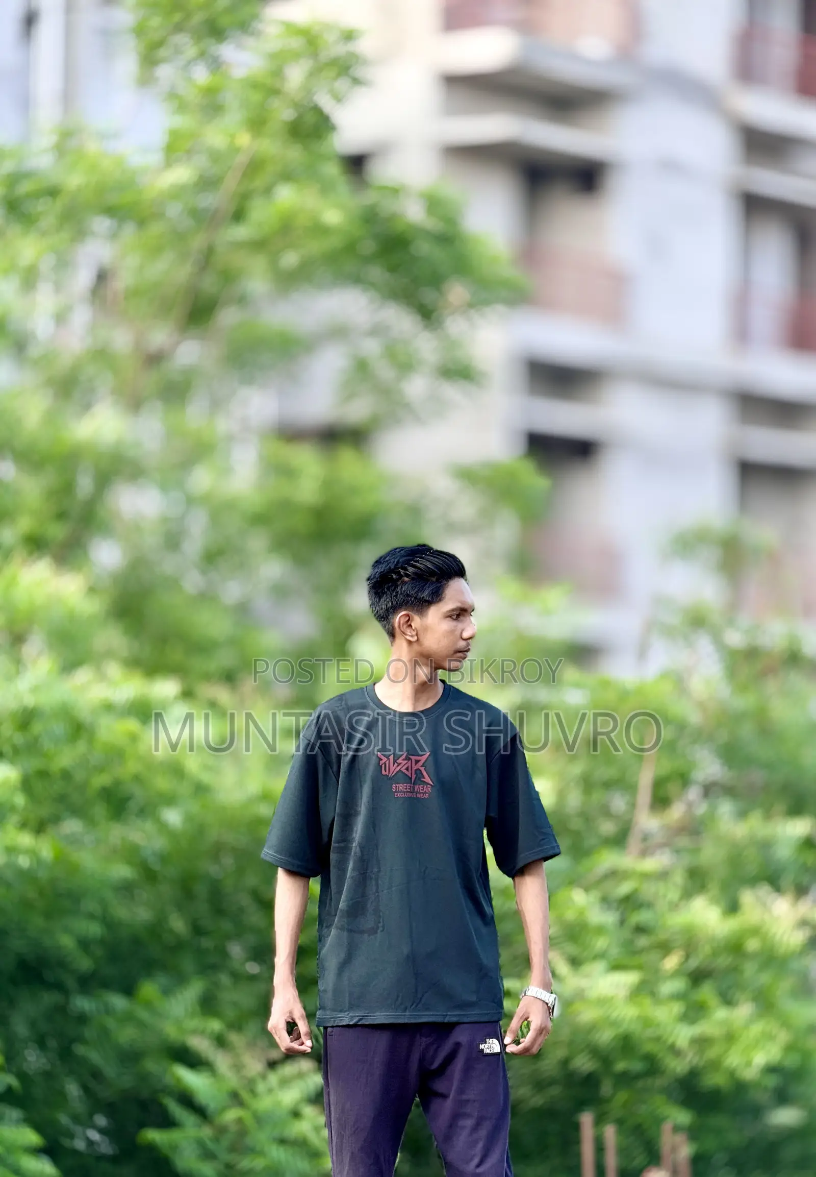 Drop Shoulder T-Shirt