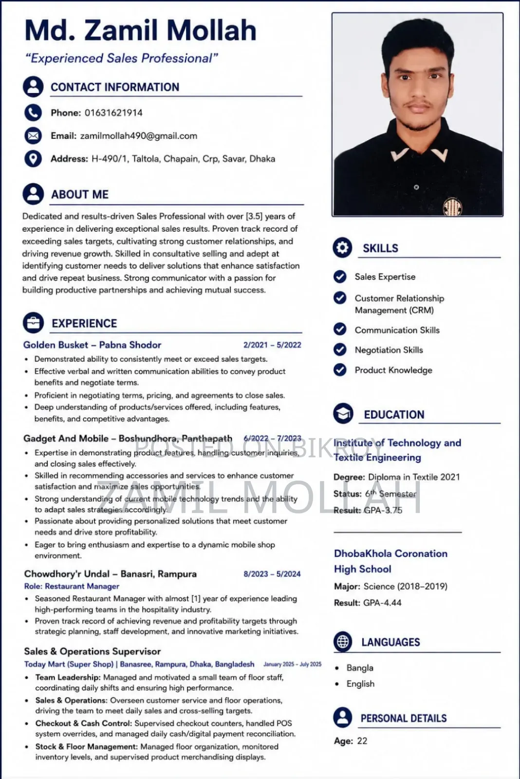 Salesman (Showroom Sales Executive)