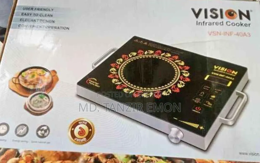Vision Infrared Cooker 40a3 Hilife