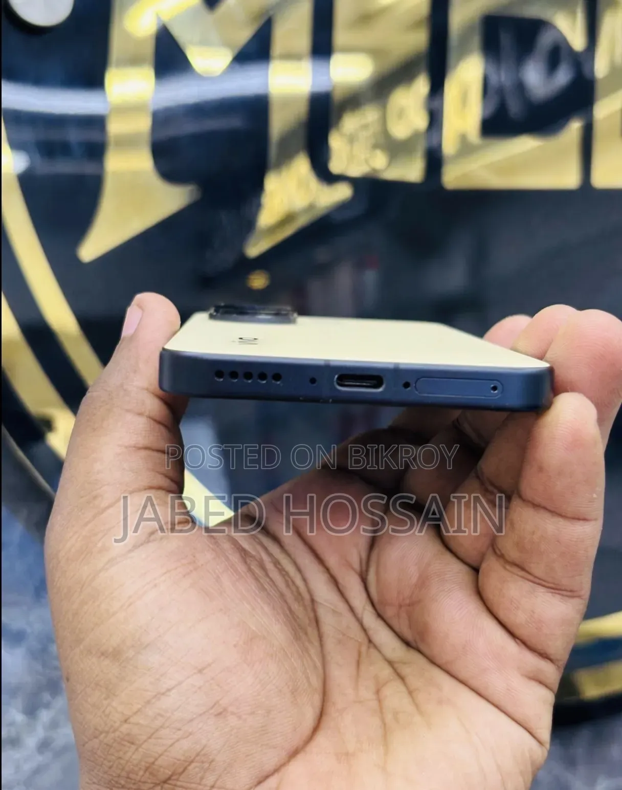 Vivo X200 FE 512 GB Yellow