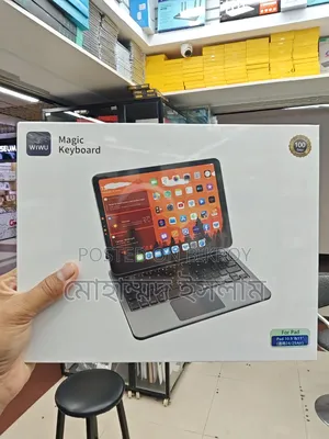 নতুন Apple iPad Wi-Fi 2 TB ইয়েলো