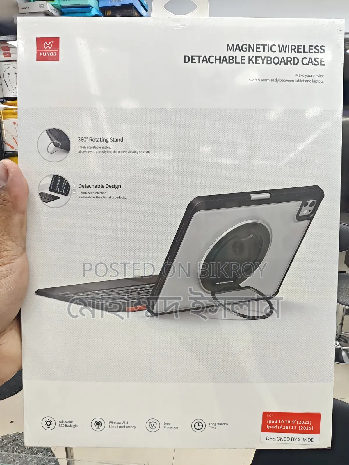 নতুন Apple iPad Wi-Fi 2 TB ইয়েলো