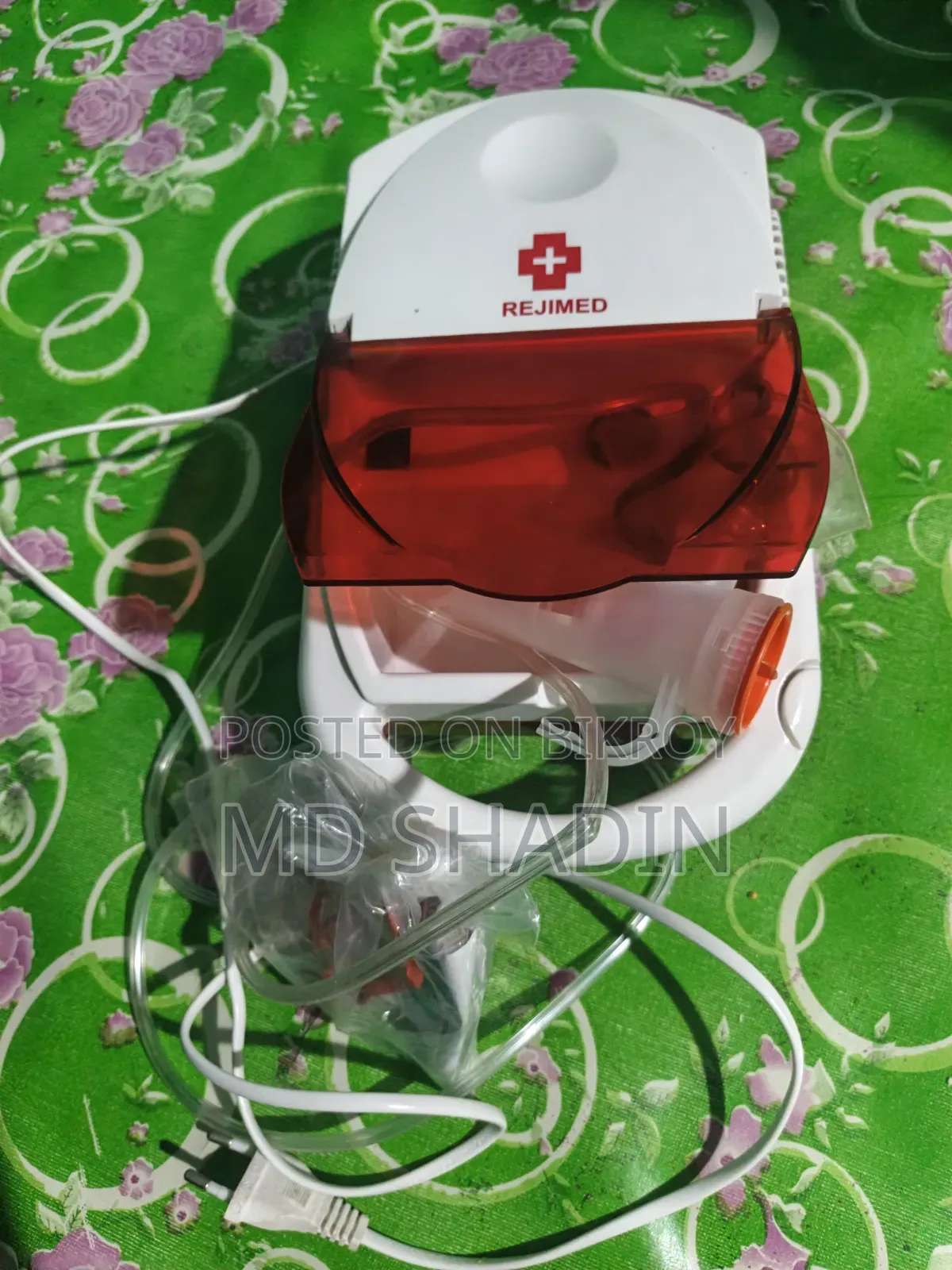নেবুলাইজার মেশিন