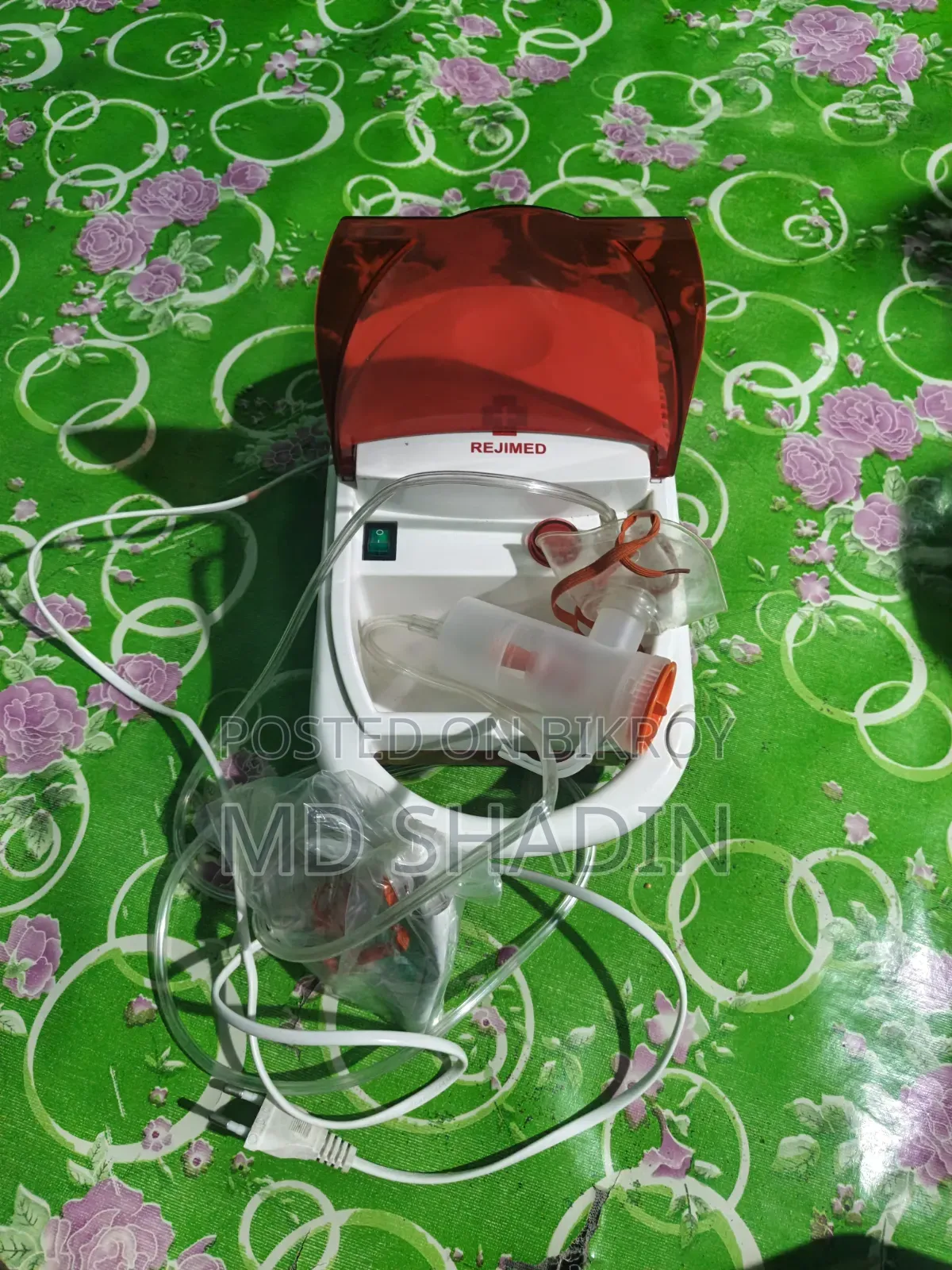নেবুলাইজার মেশিন
