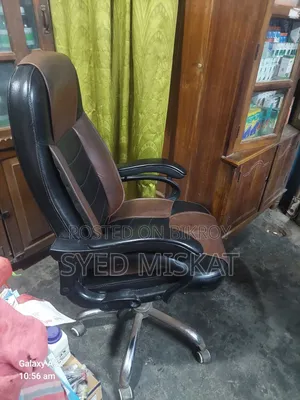 একটি ফোমের চেয়ার