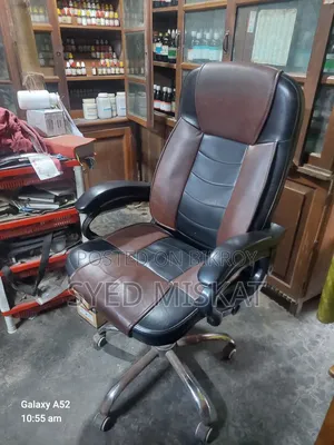 একটি ফোমের চেয়ার