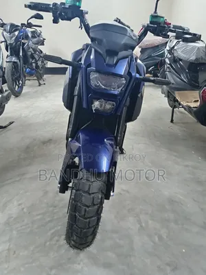 New Motorcycle 2026 Blue