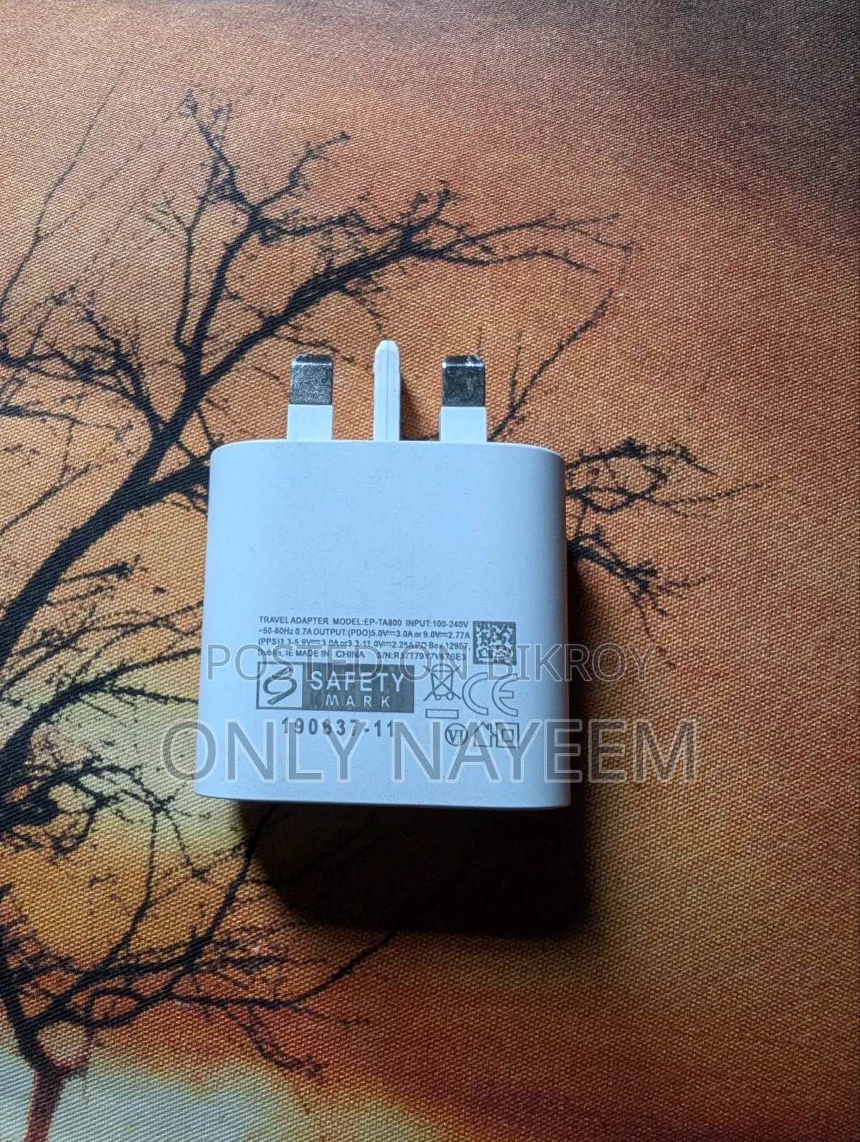 Samsung 25w Adapter