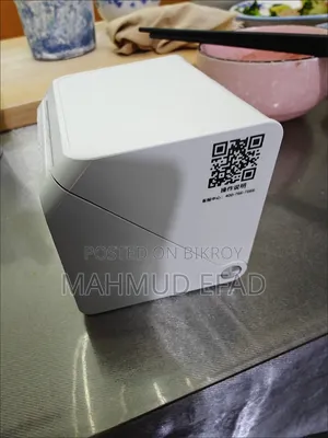 Professional Thermal Label Printer