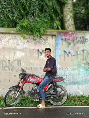 New Bir Magnum 2019 Red
