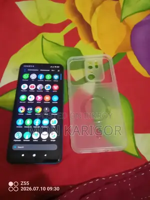 মোবাইল ফোন ১২৮ জিবি নীল