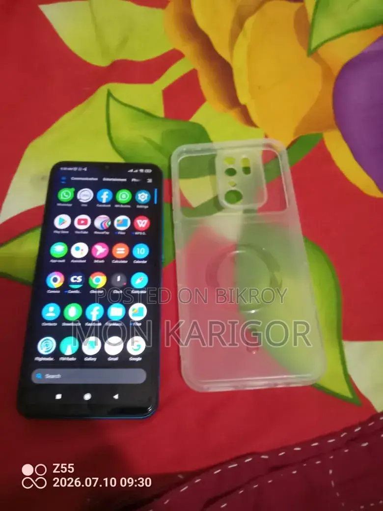 মোবাইল ফোন ১২৮ জিবি নীল