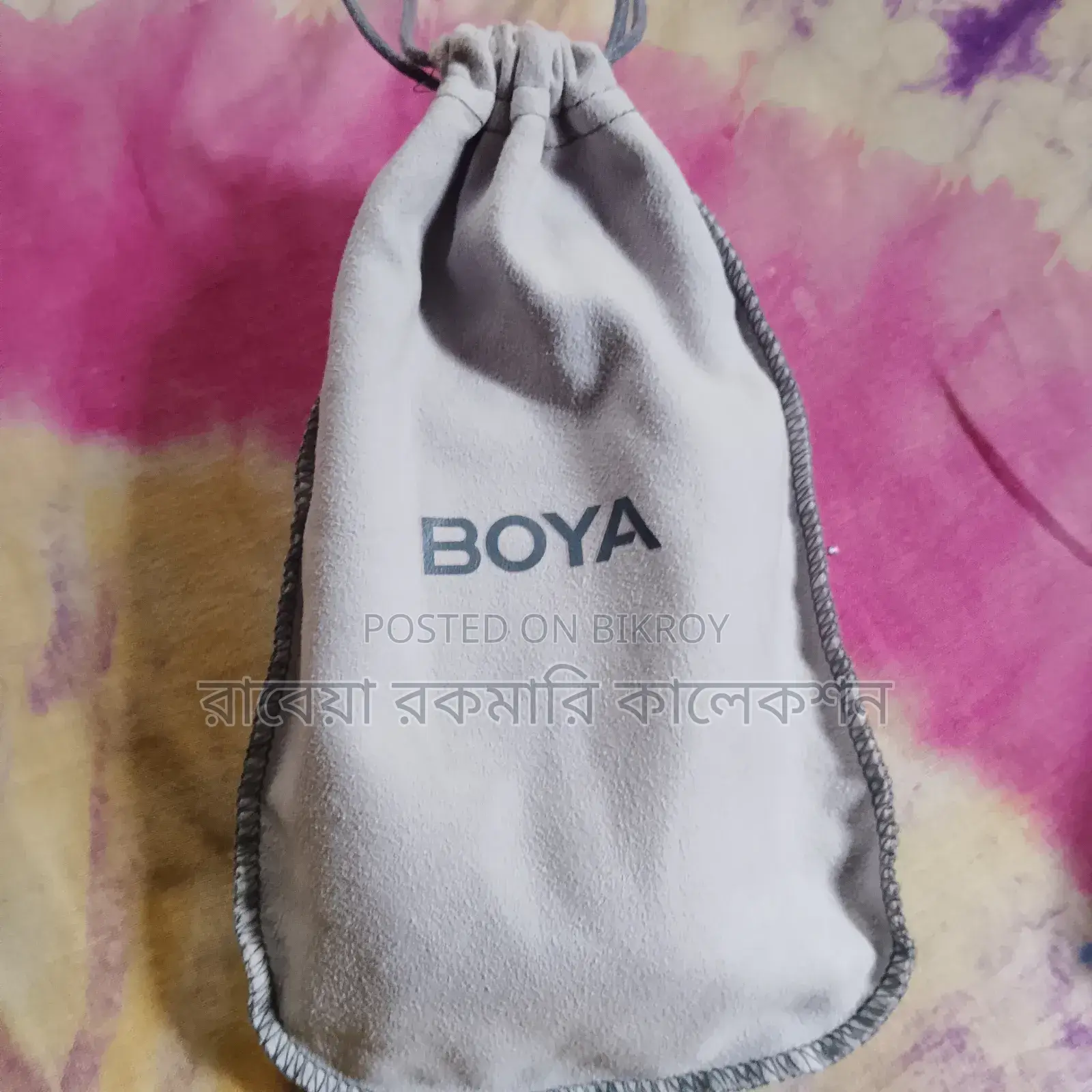 বোয়া-লিংক সিসি ফুল ফ্রেশ নতুন কন্ডিশন