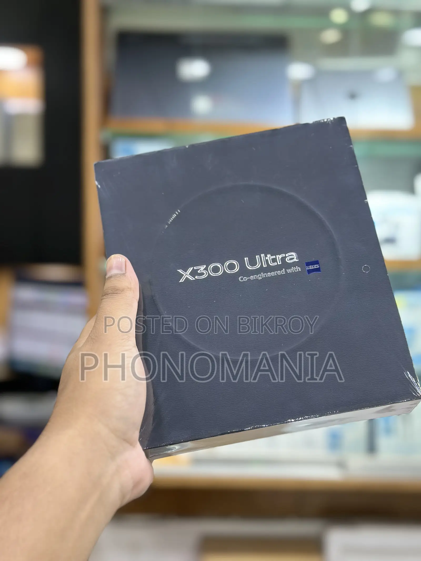 New Vivo X300 Ultra 512 GB Green