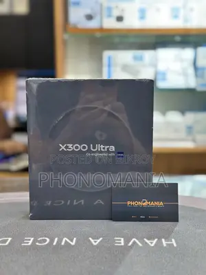 New Vivo X300 Ultra 512 GB Green
