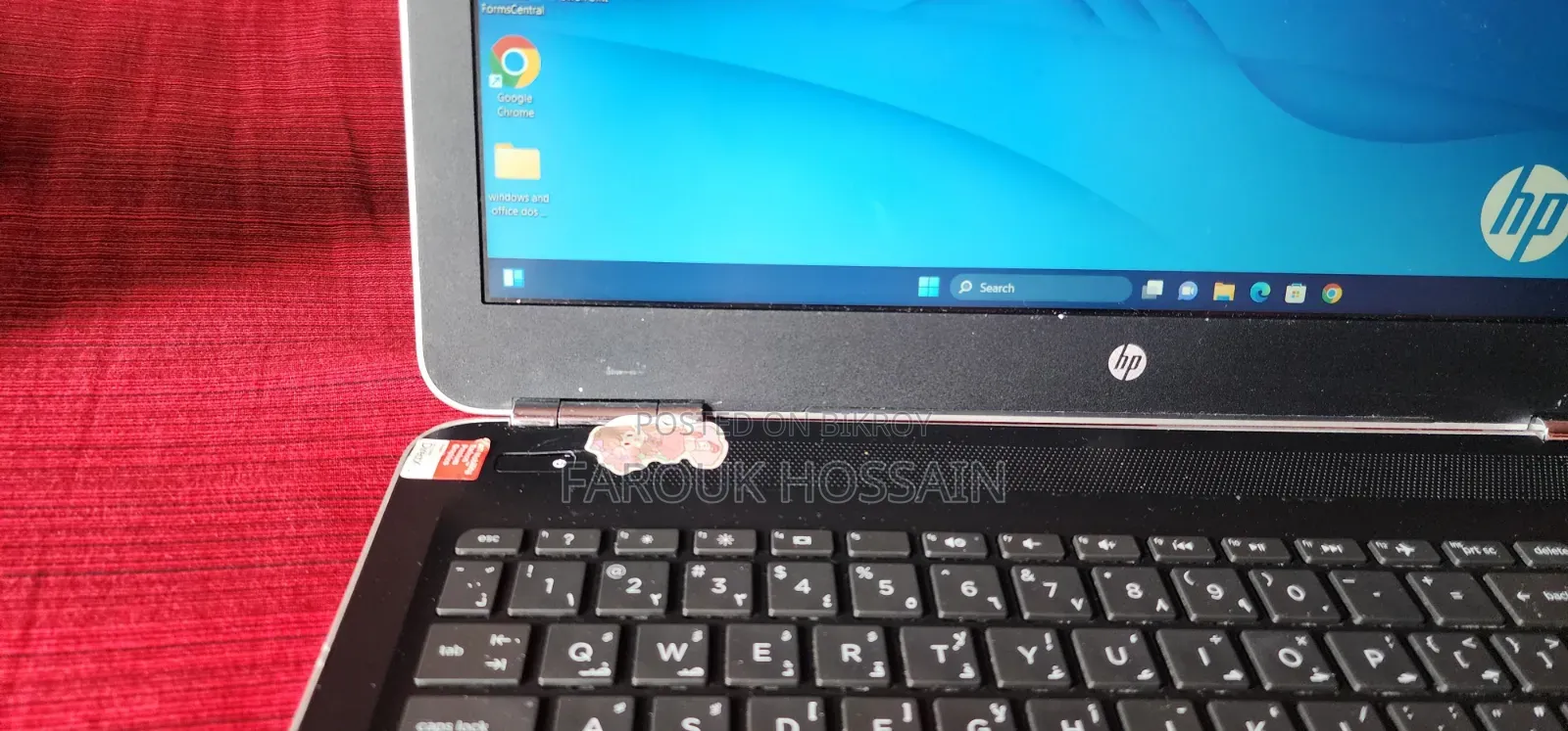 ল্যাপটপ HP 15s 8GB Intel Core I7 HDD 1TB