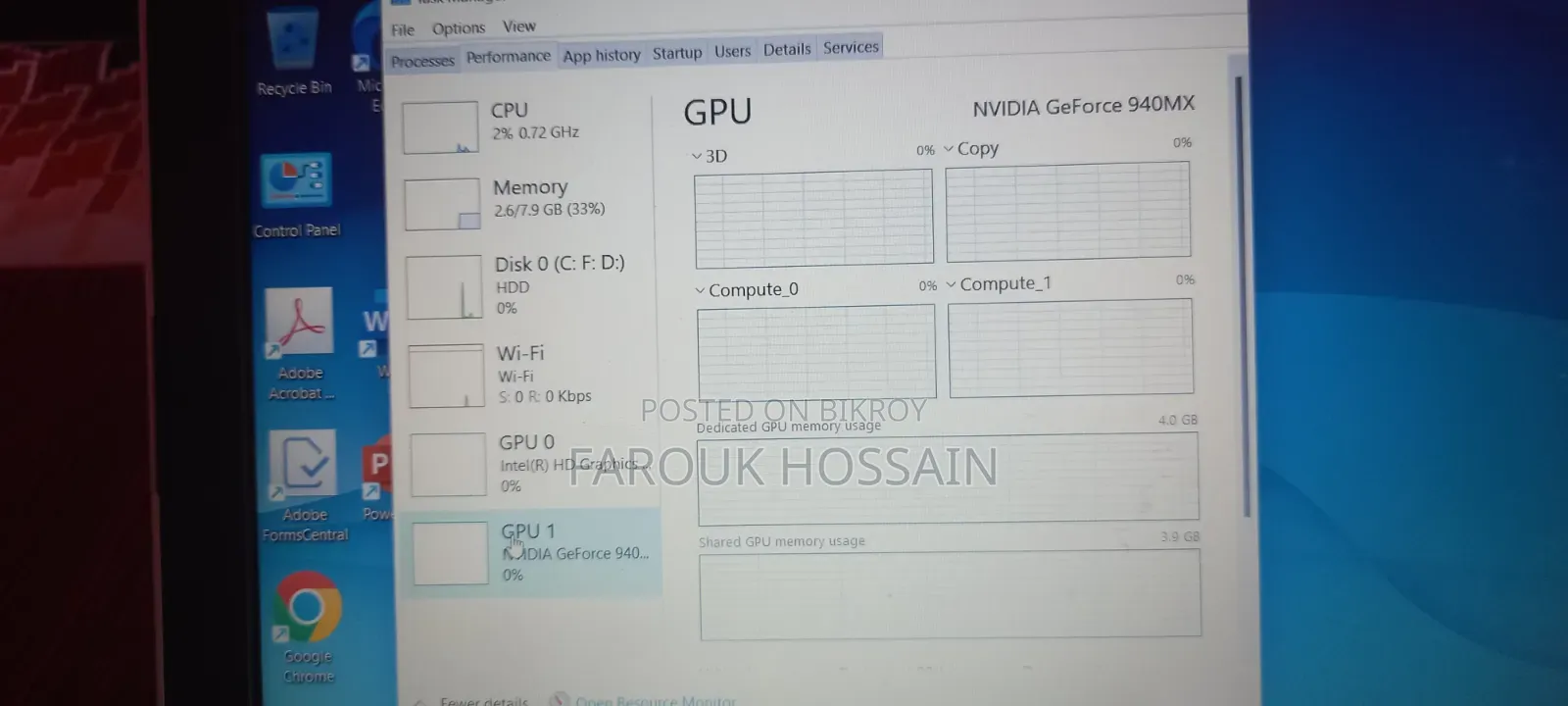 ল্যাপটপ HP 15s 8GB Intel Core I7 HDD 1TB