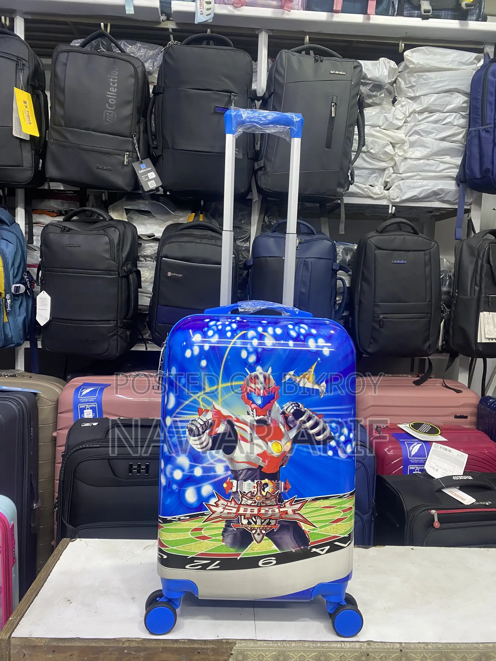 Baby Print Luggage