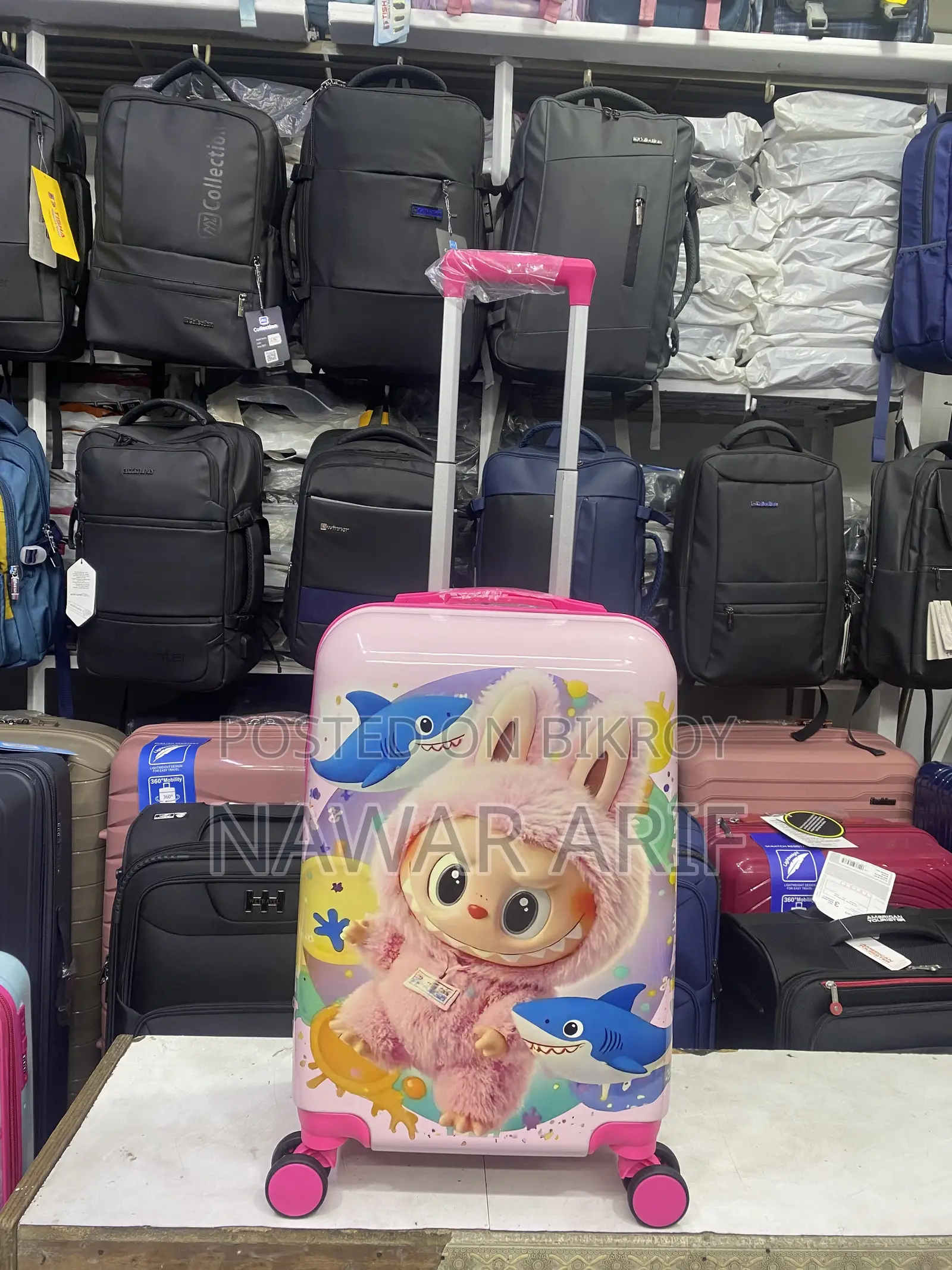Baby Print Luggage