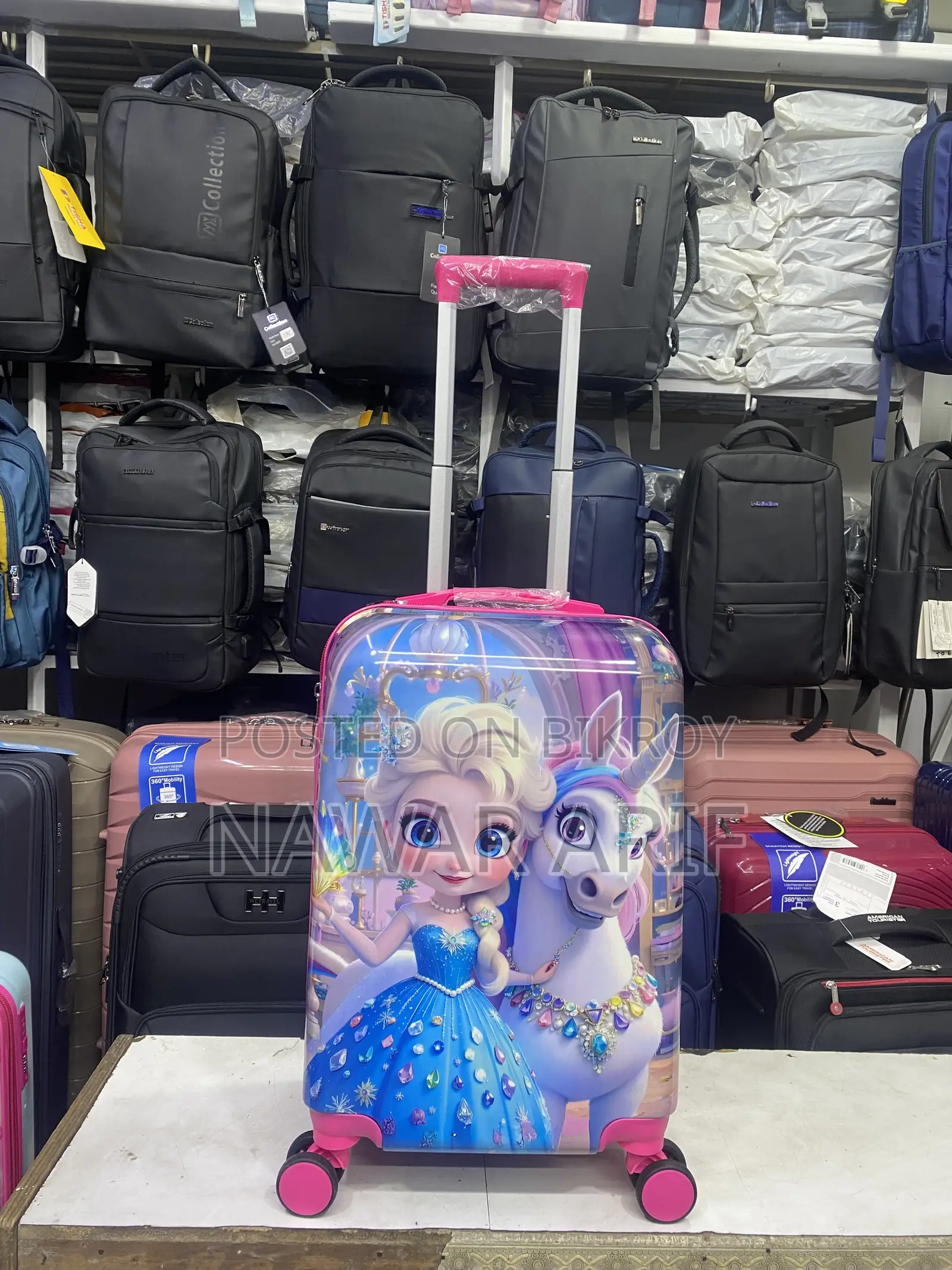 Baby Print Luggage