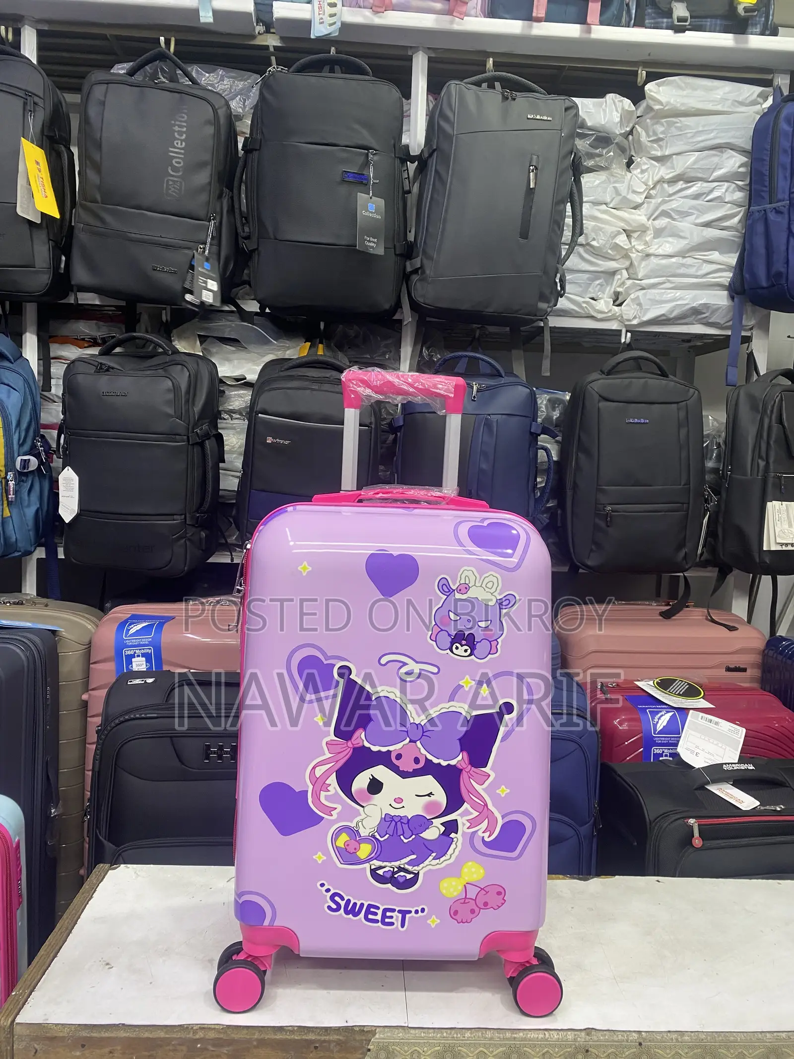 Baby Print Luggage