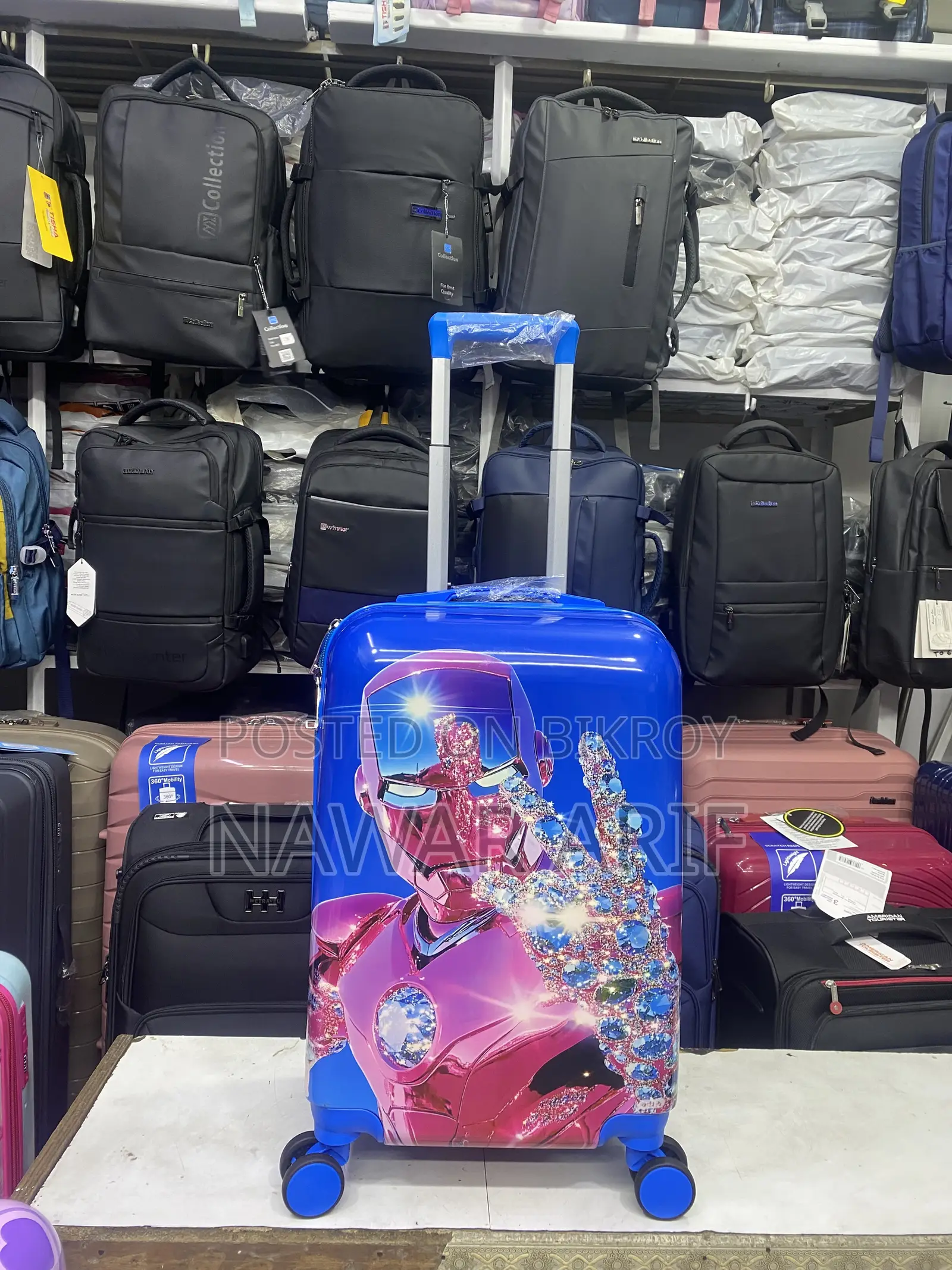 Baby Print Luggage