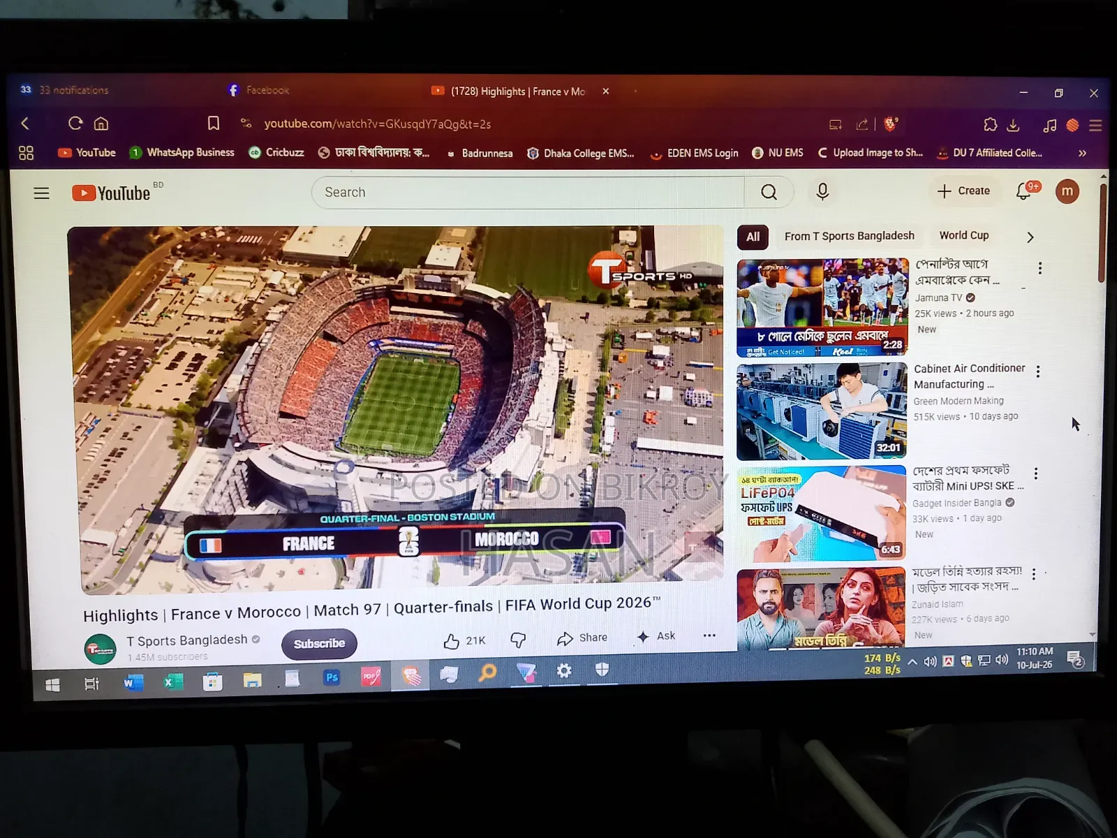 Dell 20 Inch Monitor Full Fresh Like New Condition