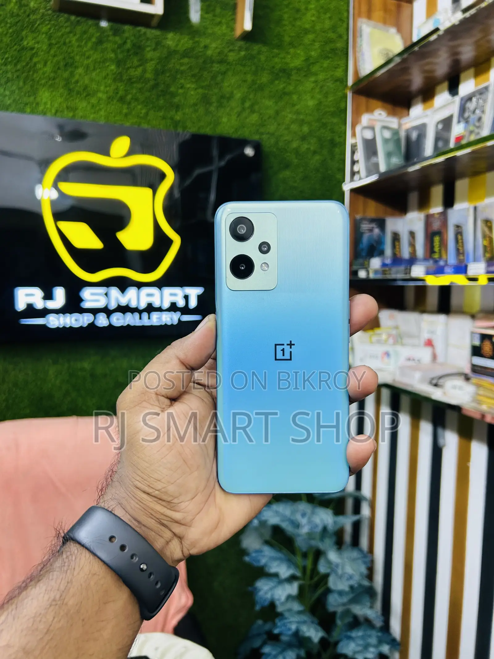 OnePlus Nord CE 2 Lite 5G 128 GB Blue