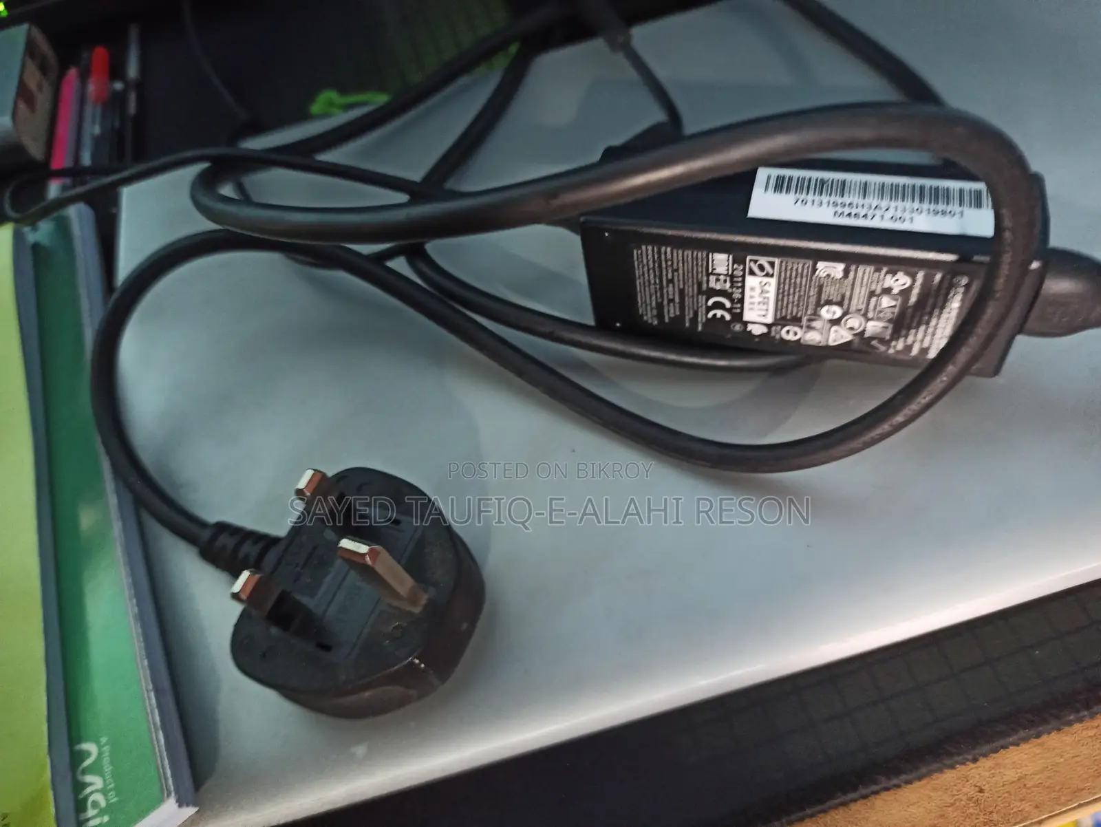 Hp 19.5v 1.28a 25w Adapter