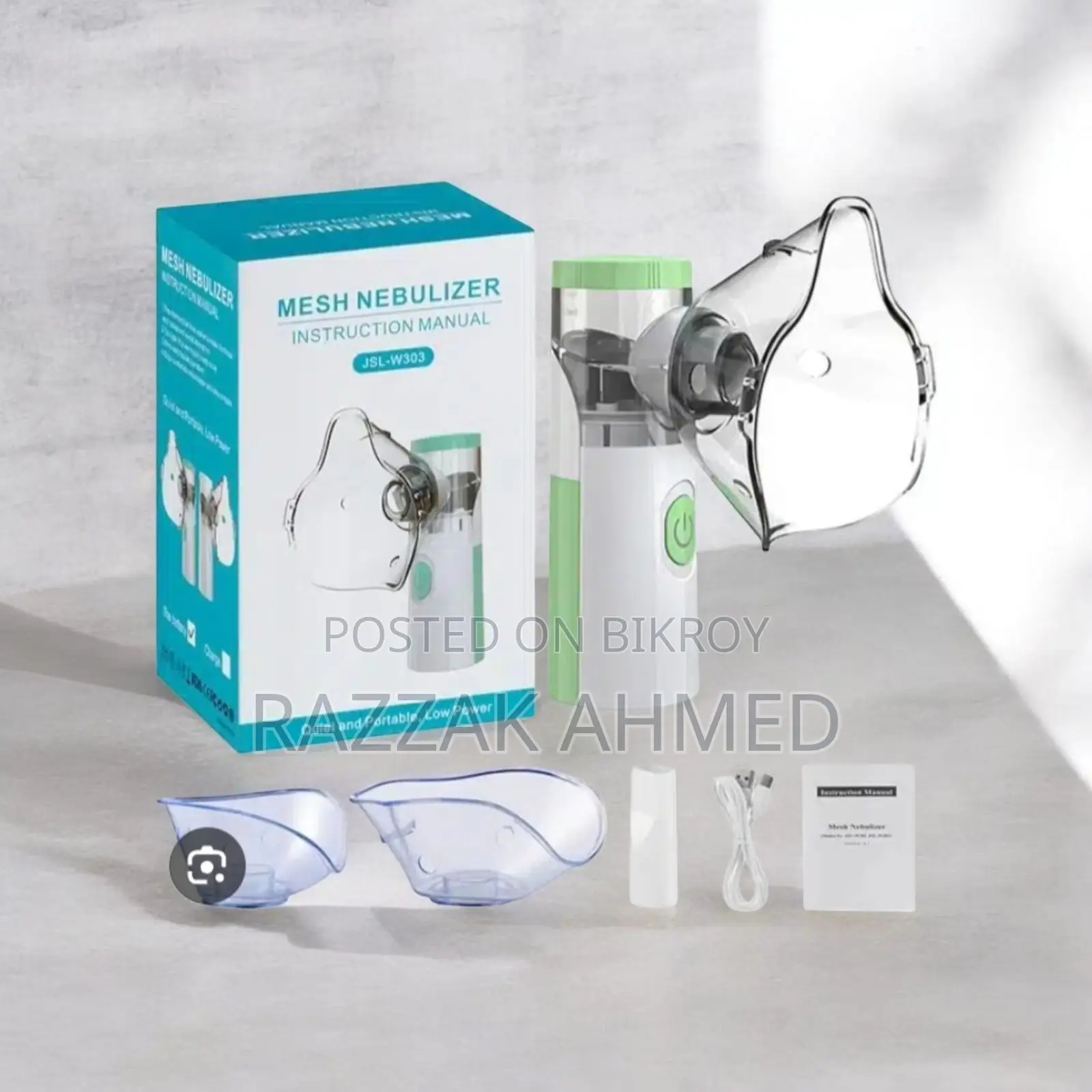 Mesh Nebulizer Sell Retail Wholesale
