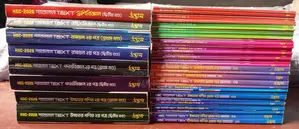 HSC Parallel Text Book Udvash