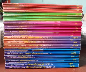 HSC Academic Parallel Text Book Udvash