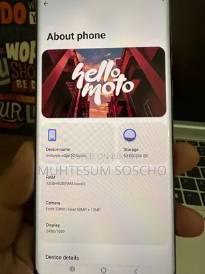 মটোরোলা এজ ৫০ ফিউশন ২৫৬ জিবি পিঙ্ক