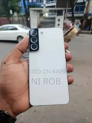 স্যামসাং গ্যালাক্সি এস২২ ৫জি ১২৮ জিবি সাদা