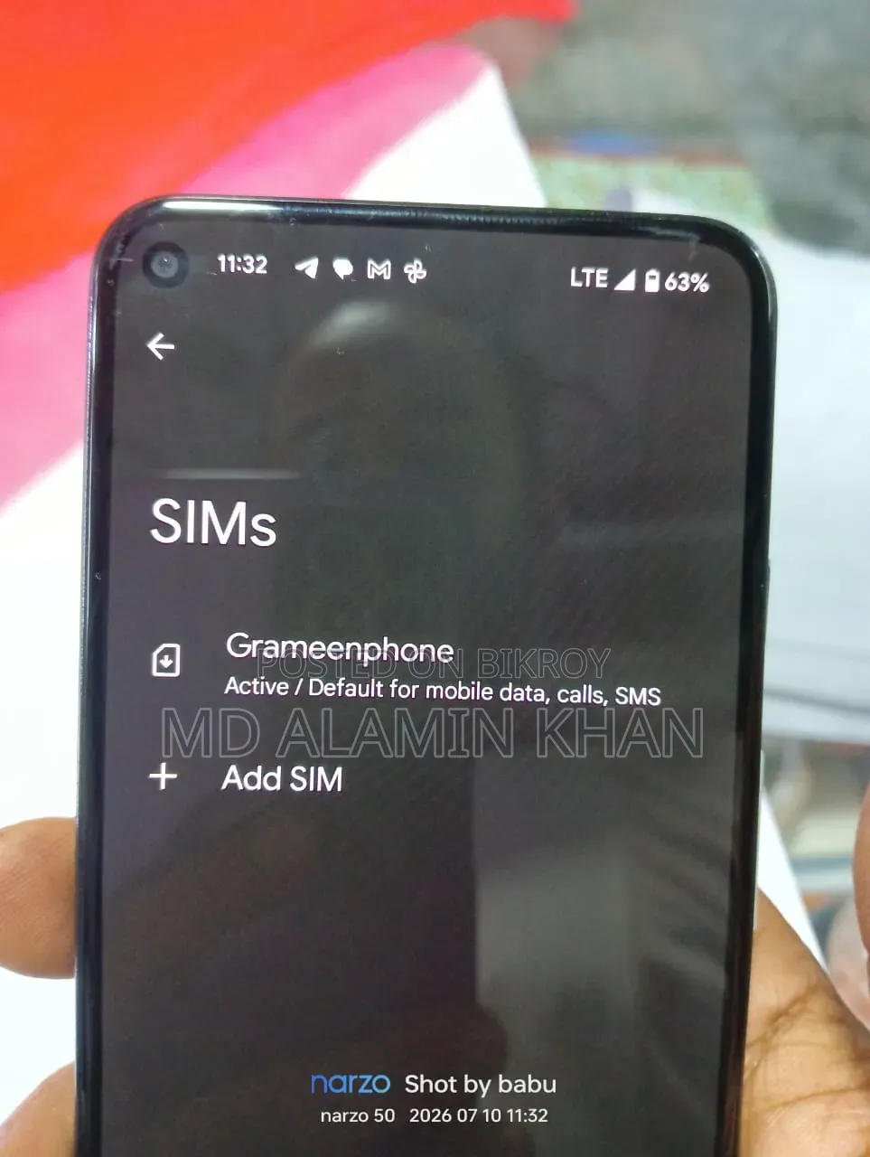গুগল পিক্সেল ৫ ১২৮ জিবি