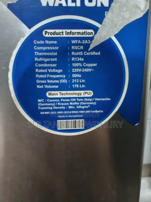 Walton Refrigerator 176l (213l Gross) – Used for 3.5 Years