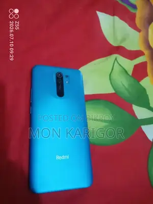 মোবাইল ফোন ১২৮ জিবি নীল