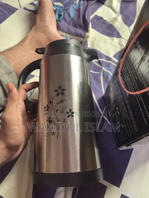Kiam 1.3 Liter Flask
