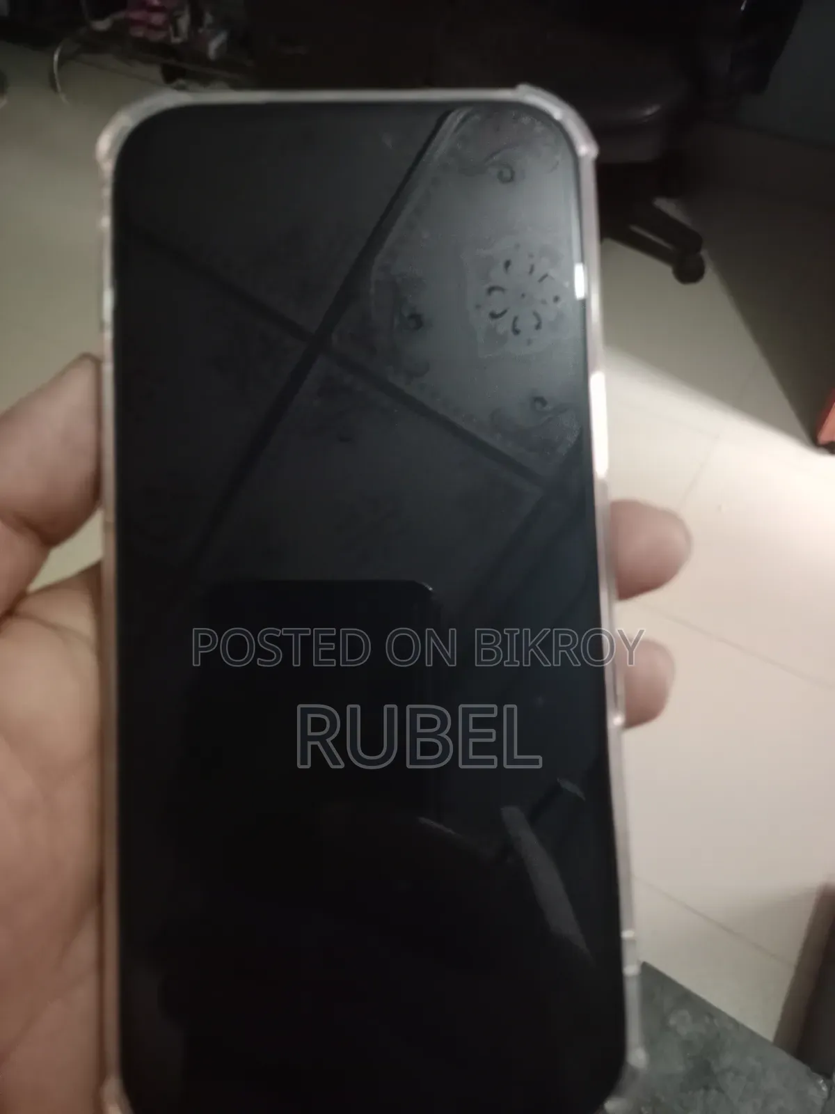 অ্যাপল আইফোন ১৭ প্রো ম্যাক্স ২৫৬ জিবি নীল