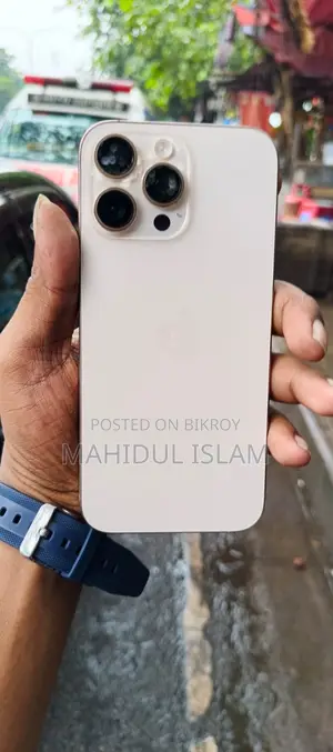 Apple iPhone 16 Pro Max 256 GB