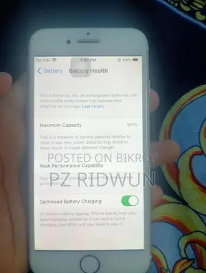 অ্যাপল আইফোন ৭ ৩২ জিবি ব্ল্যাক