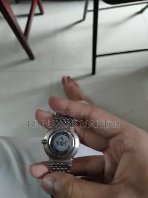 এসডব্লিউসি স্লাইস স্যাফায়ার ওয়াচ