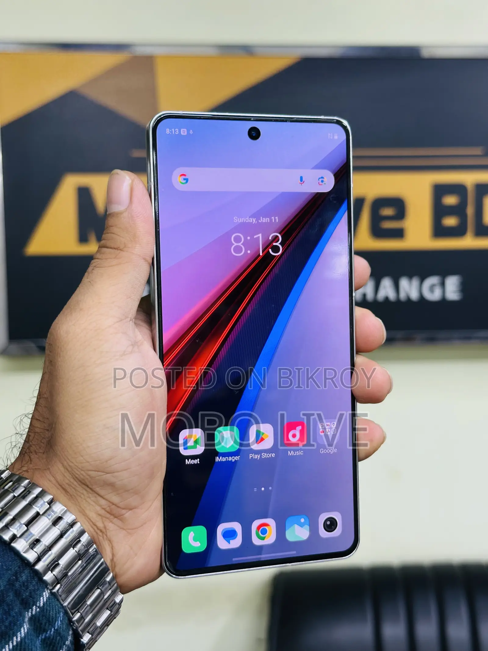 iQOO 12 512 GB White