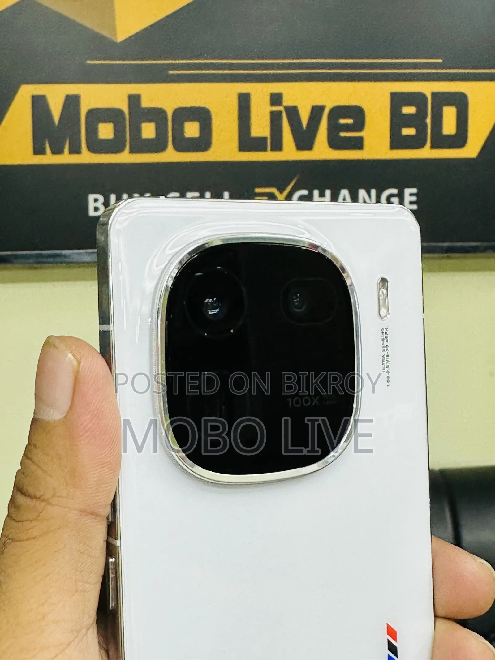 iQOO 12 512 GB White