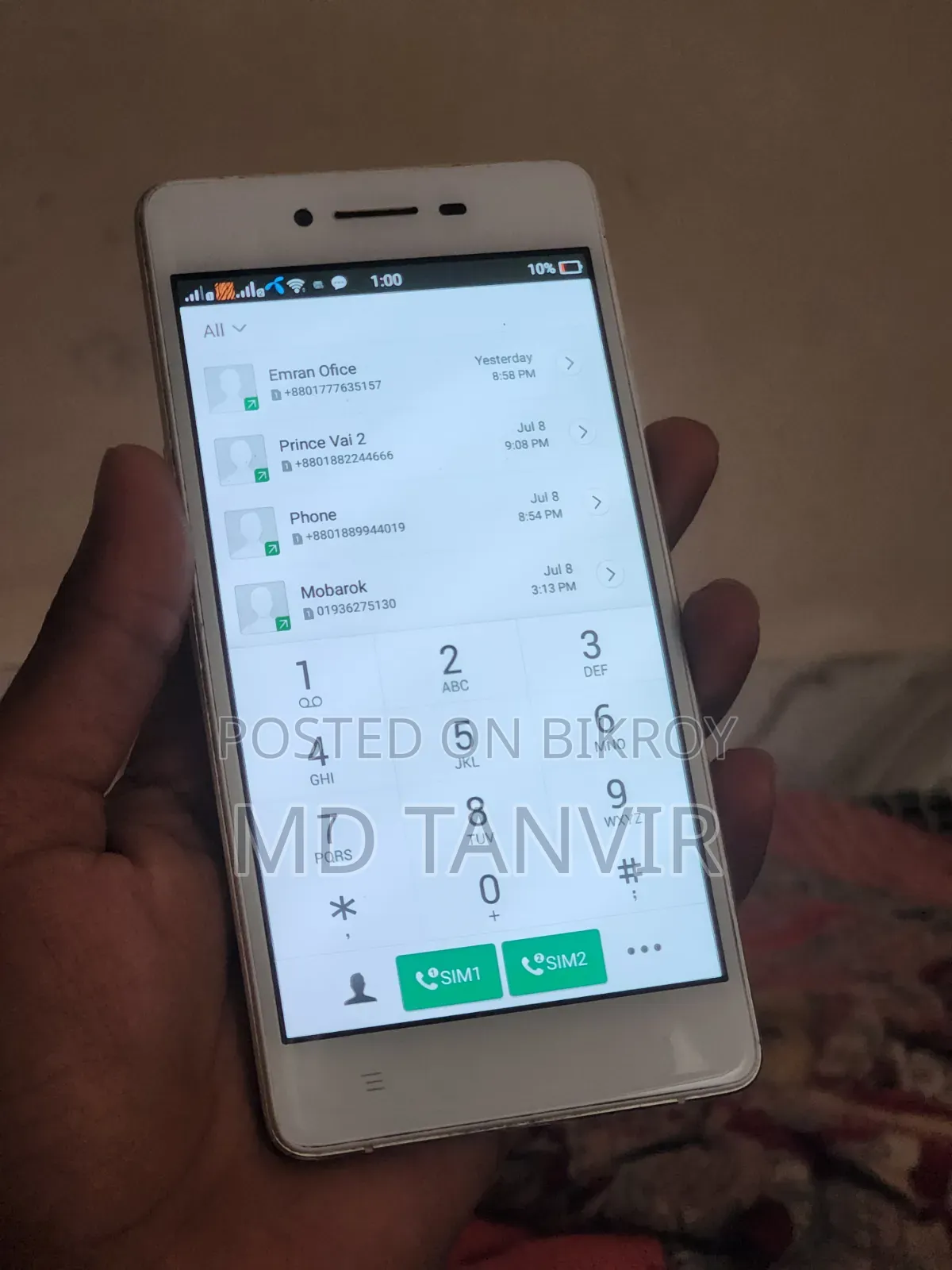 নিউ অপো আর৭ লাইট ১৬ জিবি রোজ গোল্ড