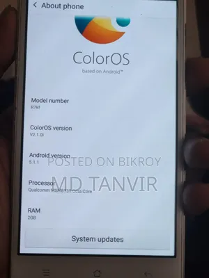নিউ অপো আর৭ লাইট ১৬ জিবি রোজ গোল্ড