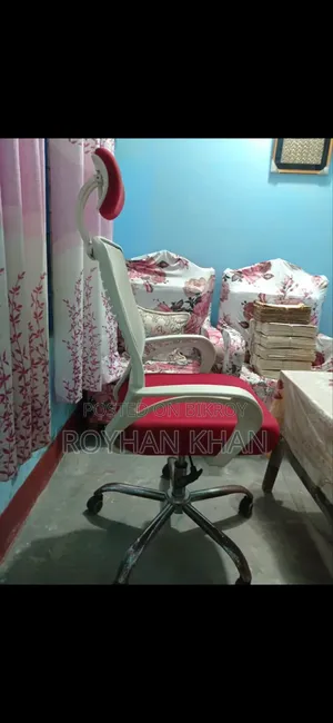 V Mesh Removing Chair